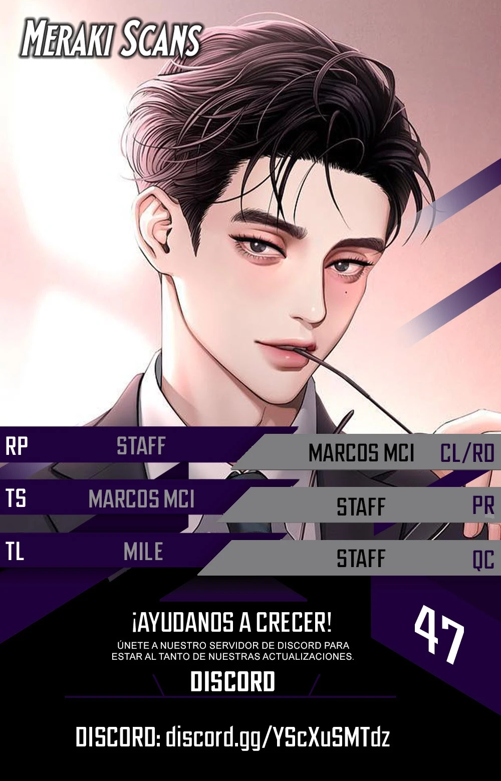 El Romance de Lee Seob Capítulo 47 - Page 1