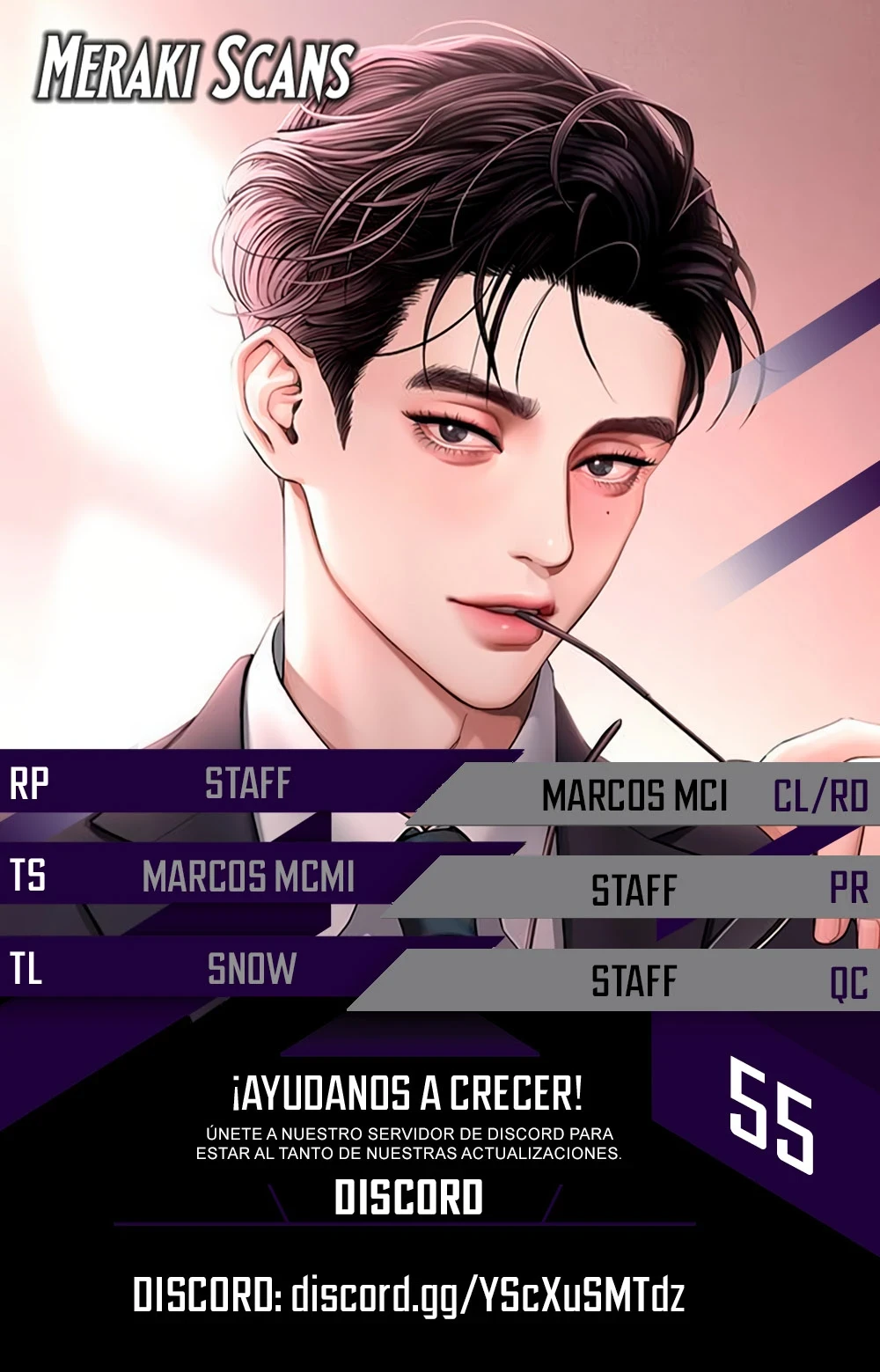 El Romance de Lee Seob Capítulo 55 - Page 1