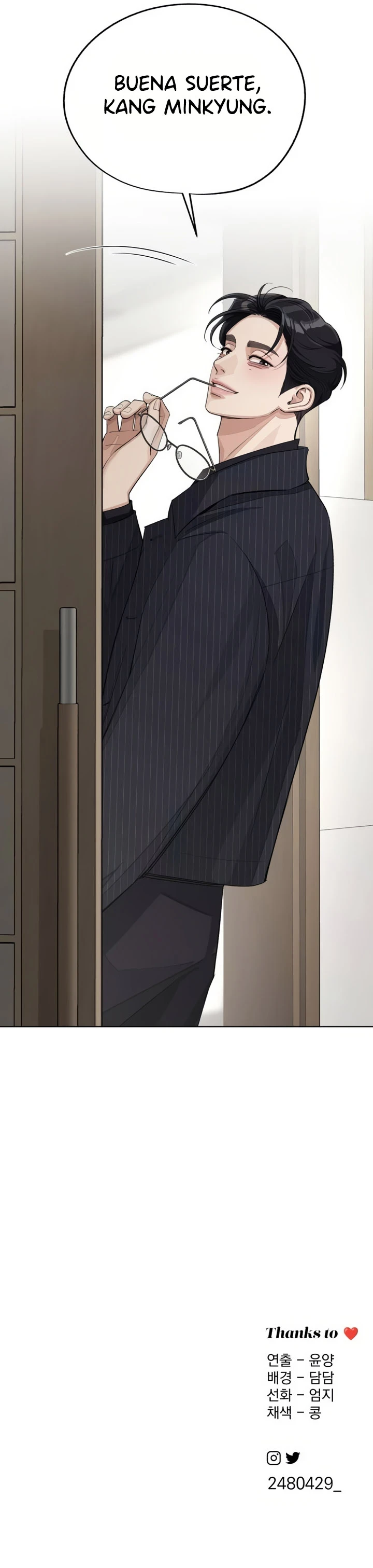 El Romance de Lee Seob Capítulo 55 - Page 12