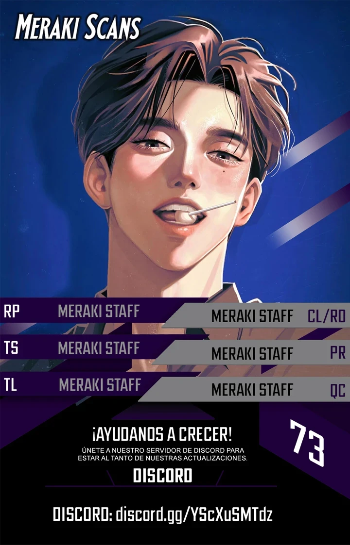 El Romance de Lee Seob Capítulo 73 - Page 1