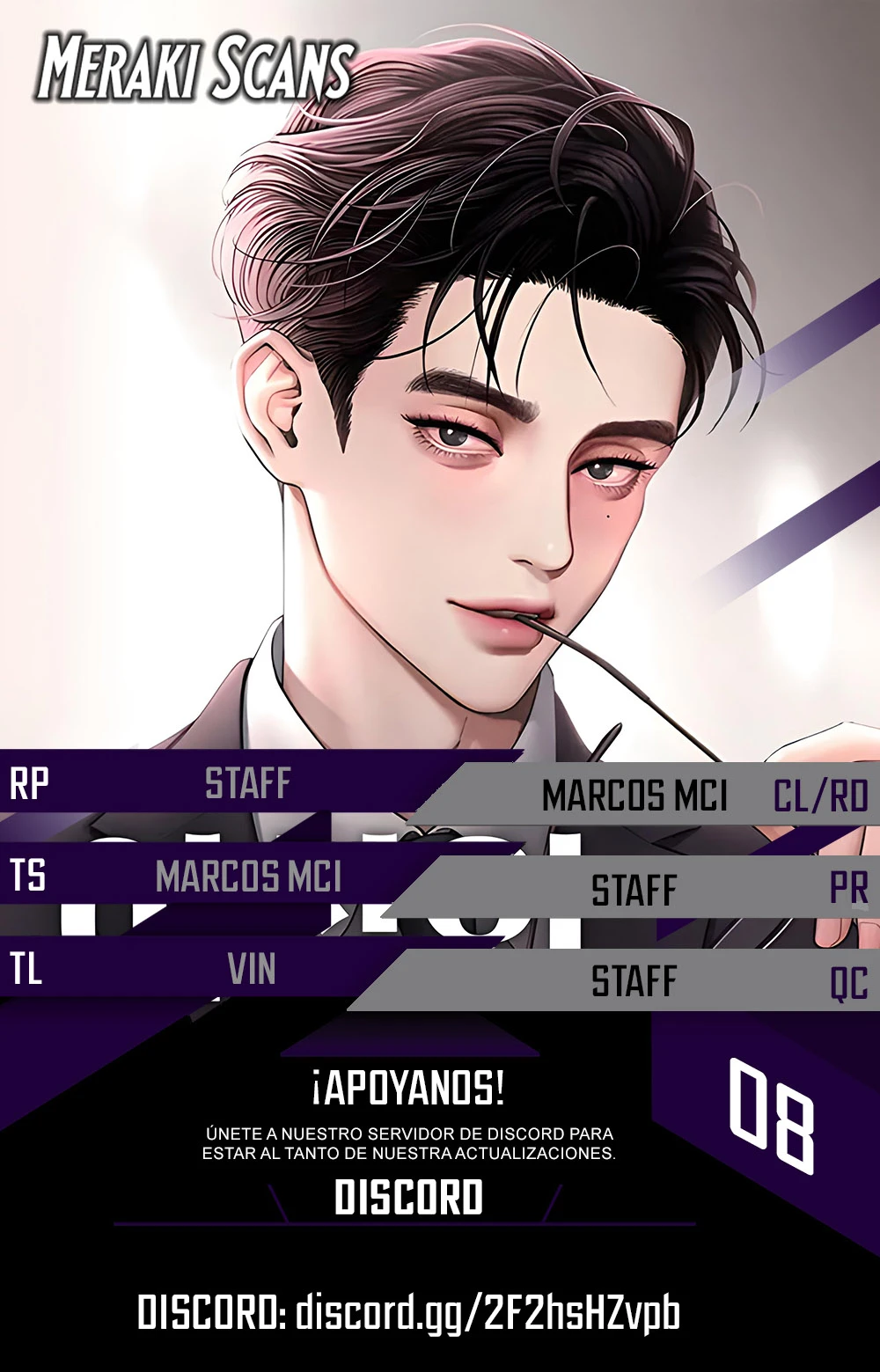 El Romance de Lee Seob Capítulo 8 - Page 1