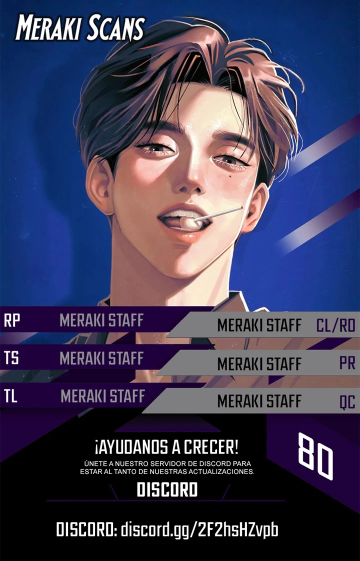 El Romance de Lee Seob Capítulo 80 - Page 1