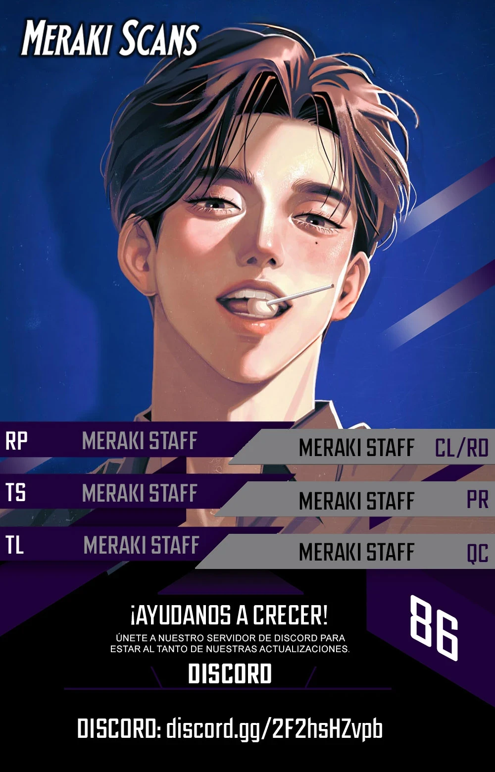 El Romance de Lee Seob Capítulo 86 - Page 1