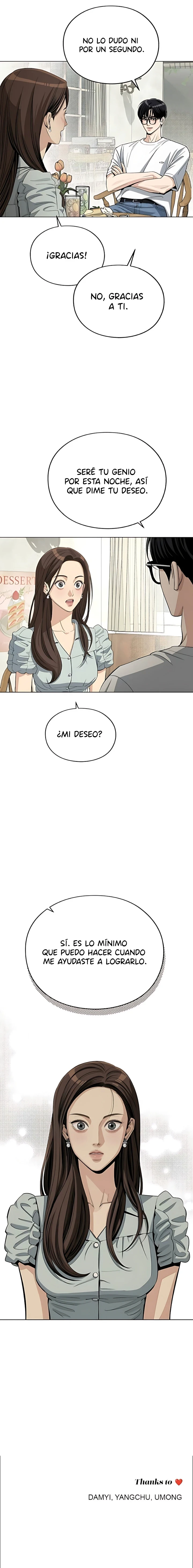 El Romance de Lee Seob Capítulo 88 - Page 10