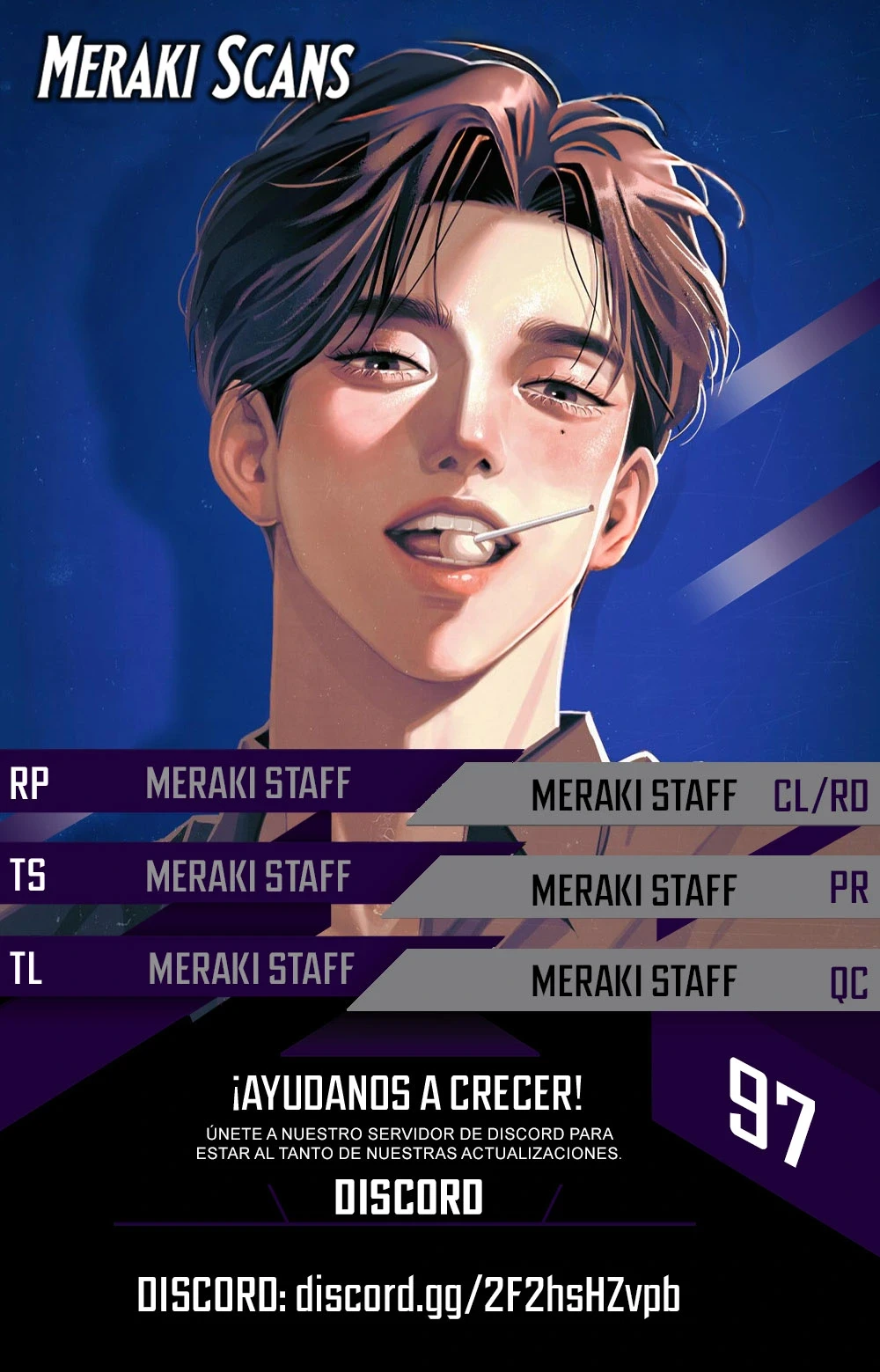 El Romance de Lee Seob Capítulo 97 - Page 1