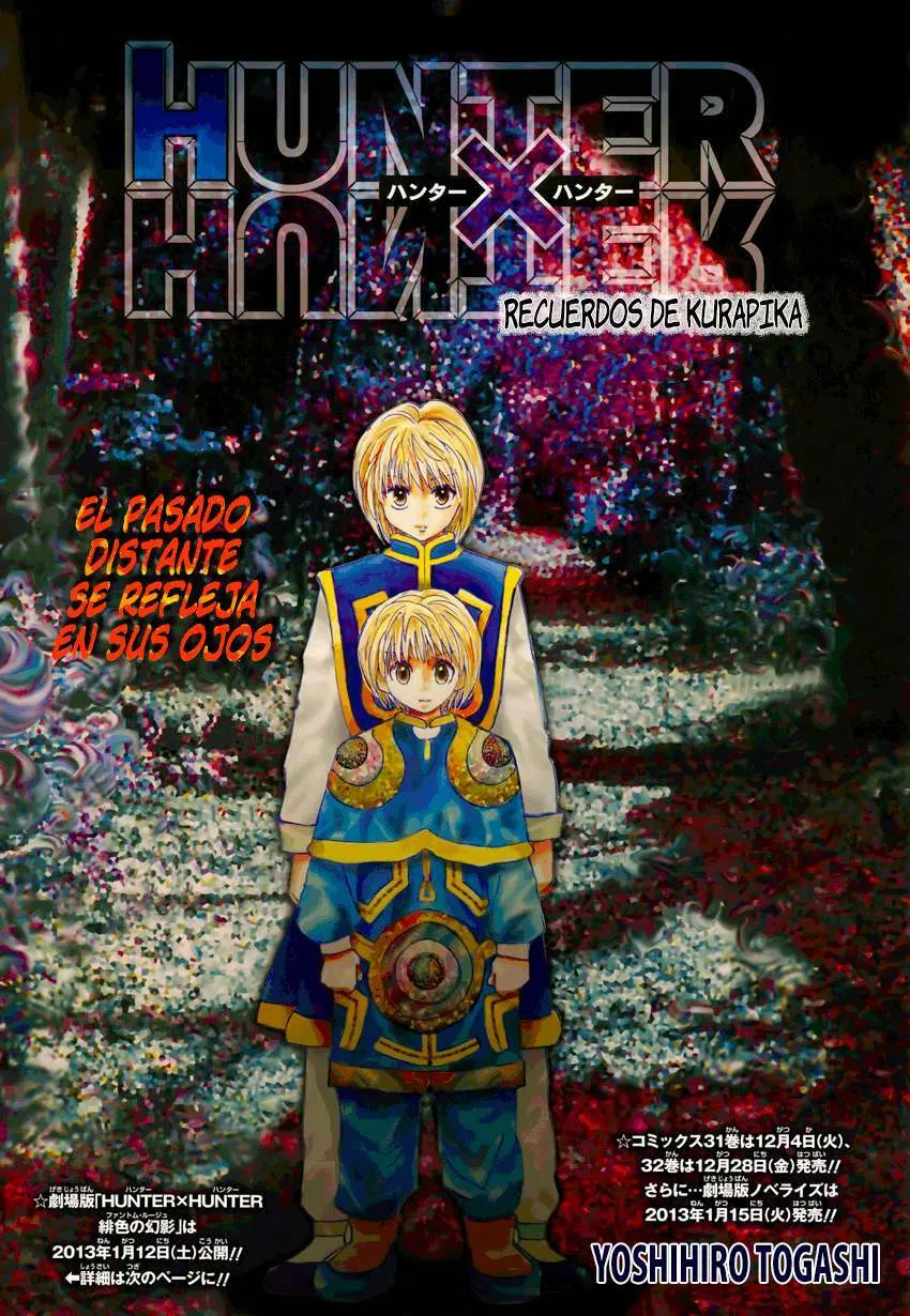 Hunter x Hunter Capítulo 0.1 - Page 2