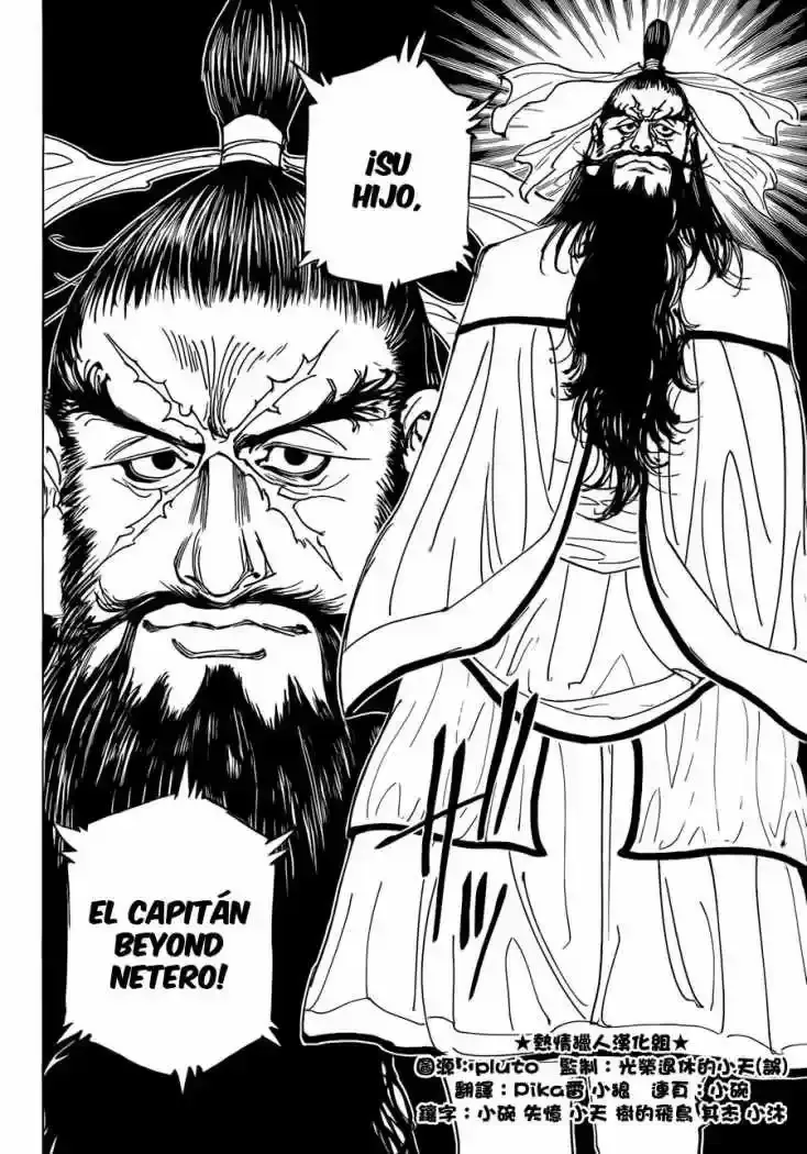 Hunter x Hunter Capítulo 340.1 - Page 7