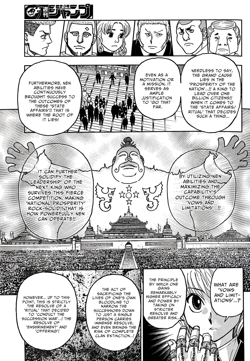 Hunter x Hunter Capítulo 411 - Page 14