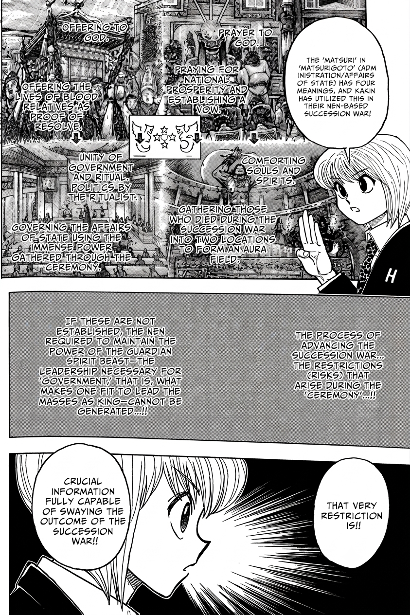 Hunter x Hunter Capítulo 411 - Page 15