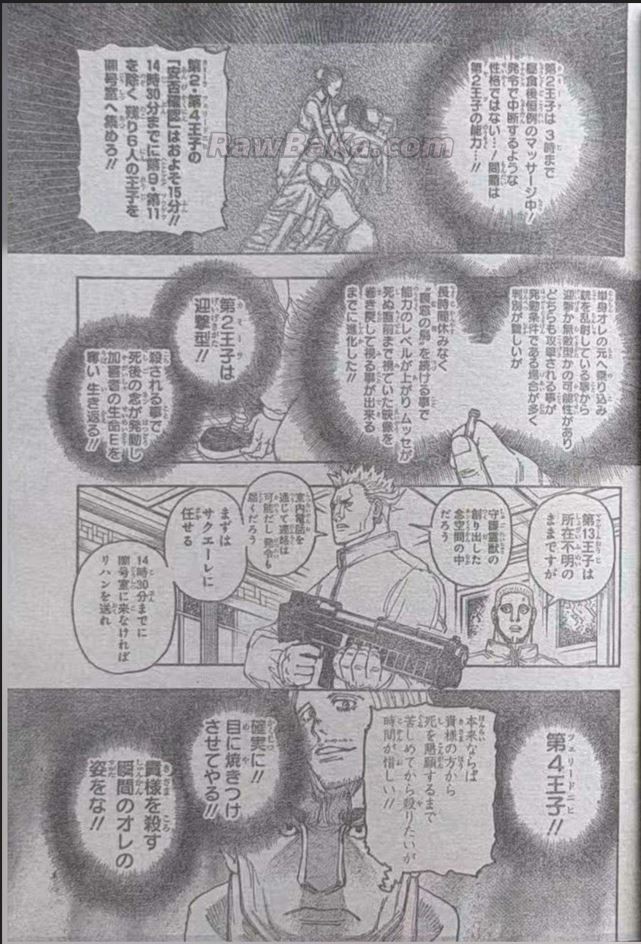 Hunter x Hunter Capítulo 413 - Page 15