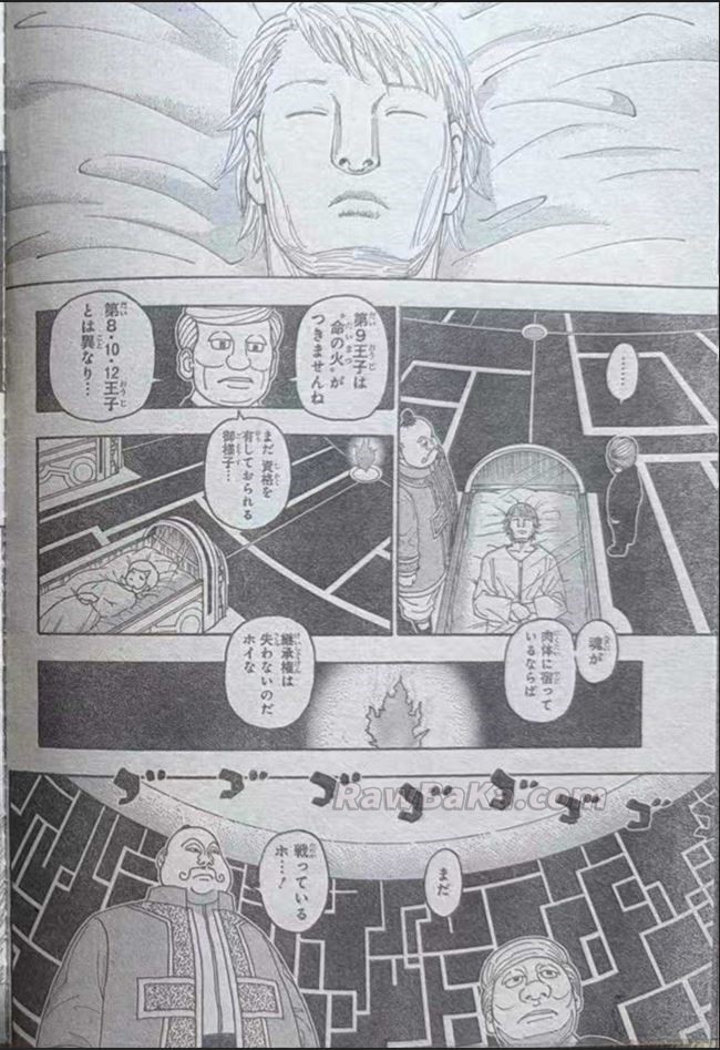 Hunter x Hunter Capítulo 413 - Page 4