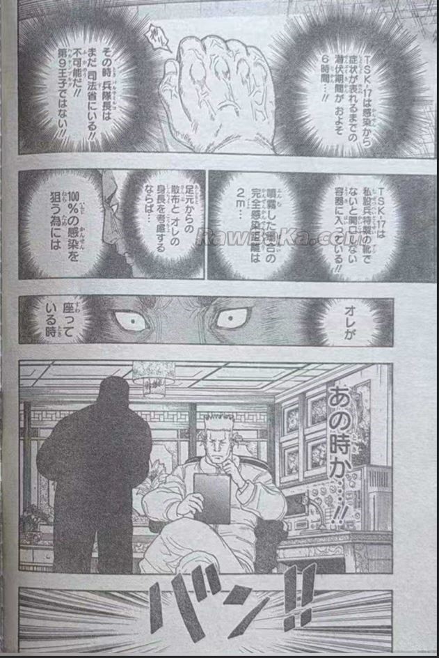 Hunter x Hunter Capítulo 413 - Page 8