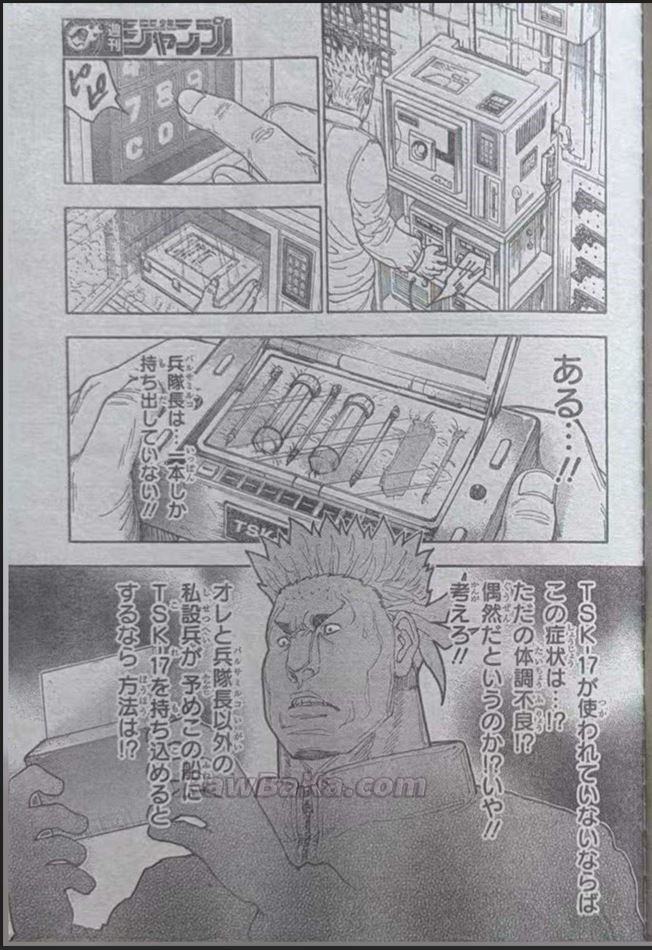 Hunter x Hunter Capítulo 413 - Page 9