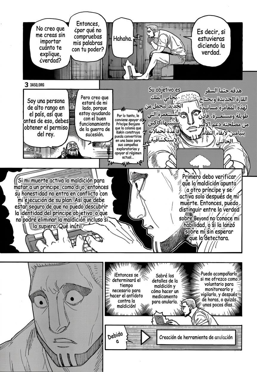 Hunter x Hunter Capítulo 415 - Page 5