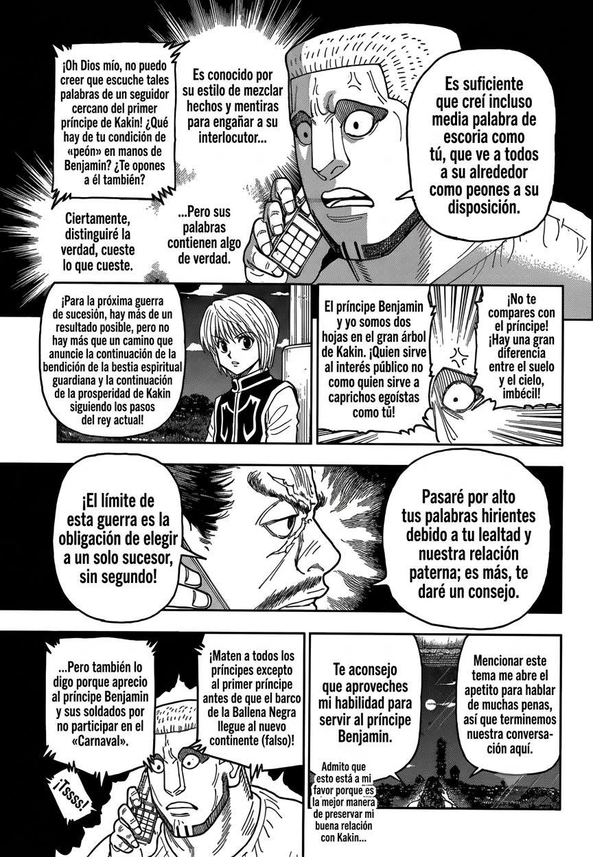 Hunter x Hunter Capítulo 415 - Page 7
