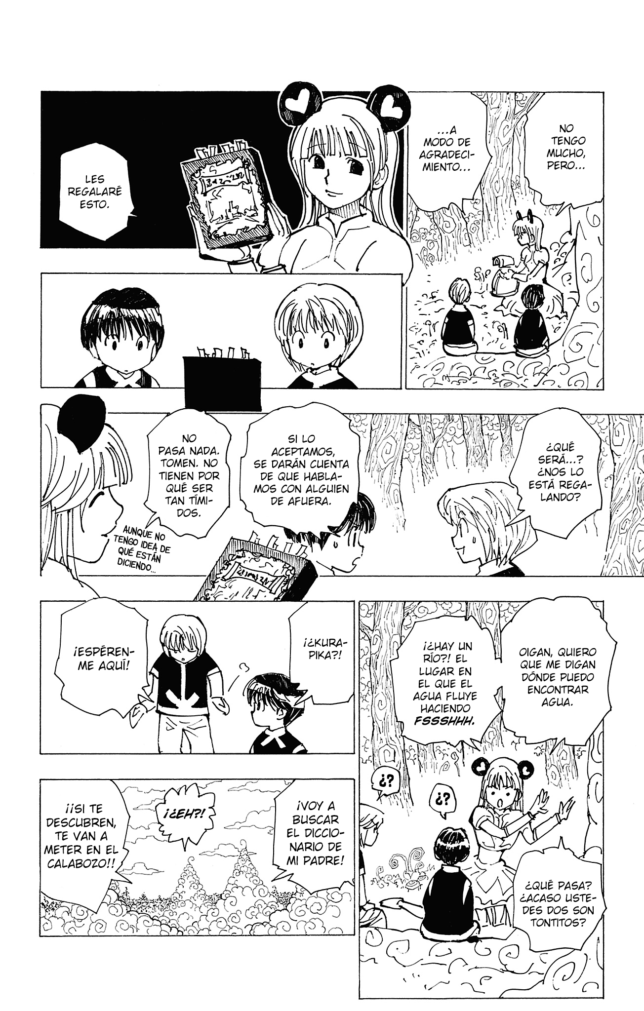 Hunter x Hunter Capítulo 416.5 - Page 11