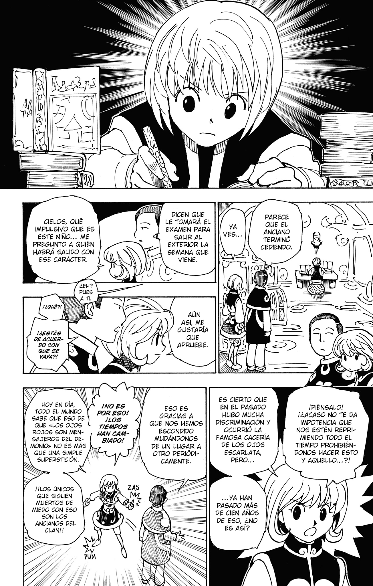 Hunter x Hunter Capítulo 416.5 - Page 17