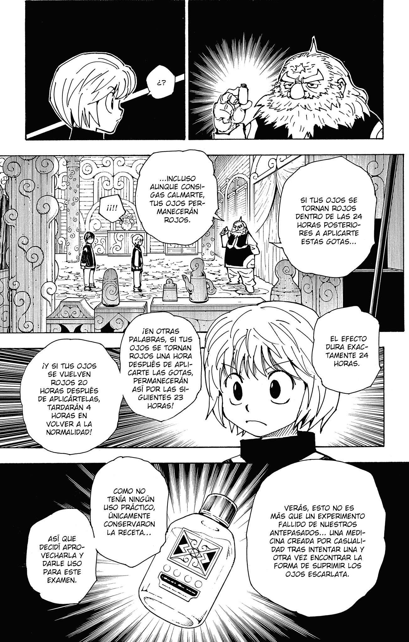 Hunter x Hunter Capítulo 416.5 - Page 22