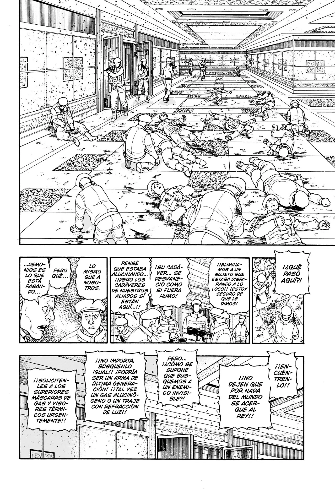Hunter x Hunter Capítulo 419 - Page 16