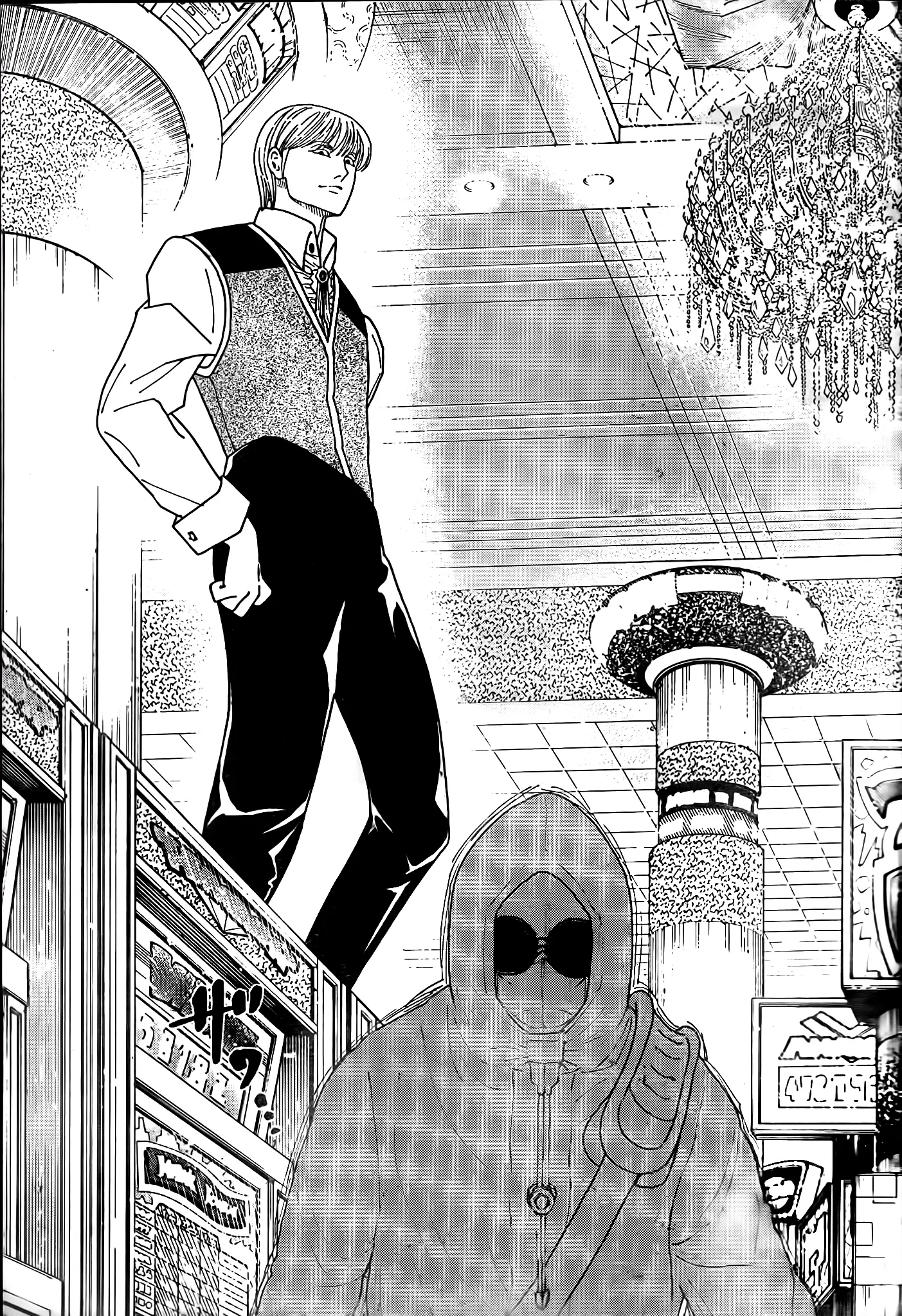 Hunter x Hunter Capítulo 420 - Page 7