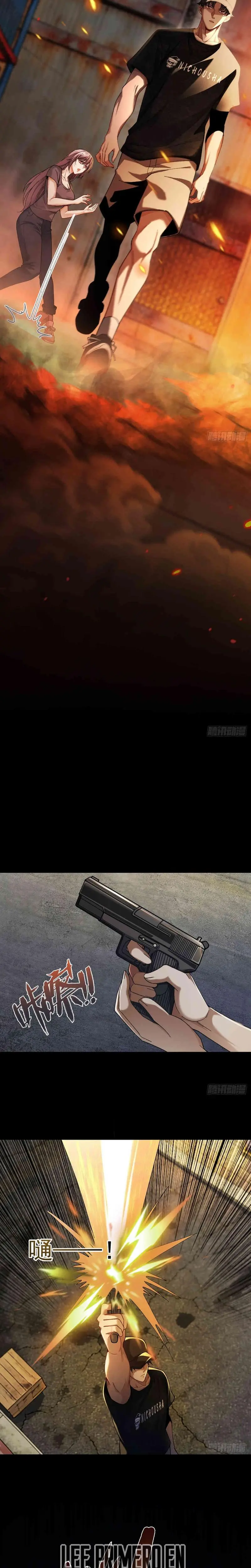 Apocalipsis de Calor Extremo: Me Convertí en Dios Gracias a Mi Refugio Capítulo 11 - Page 3