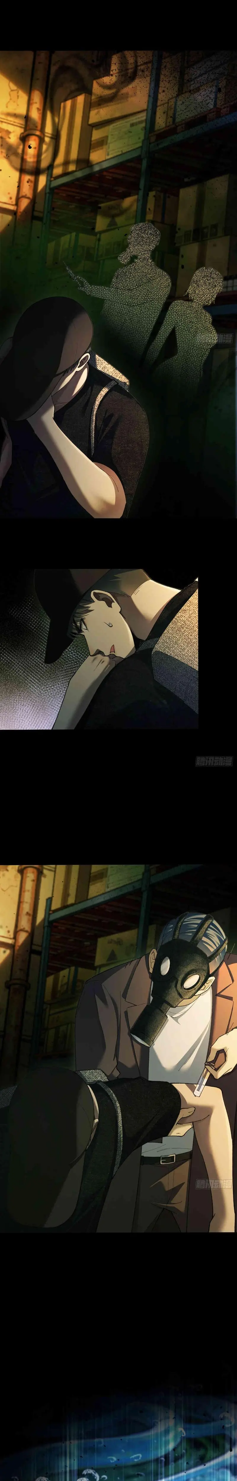 Apocalipsis de Calor Extremo: Me Convertí en Dios Gracias a Mi Refugio Capítulo 15 - Page 13