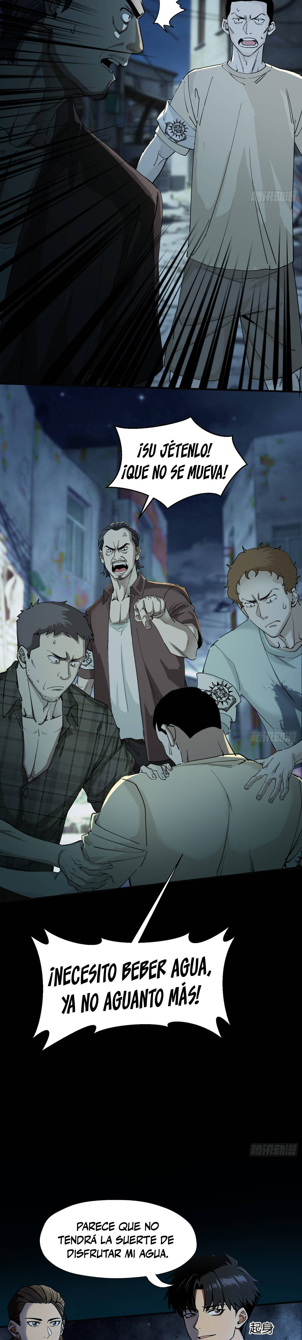 Apocalipsis de Calor Extremo: Me Convertí en Dios Gracias a Mi Refugio Capítulo 25 - Page 13