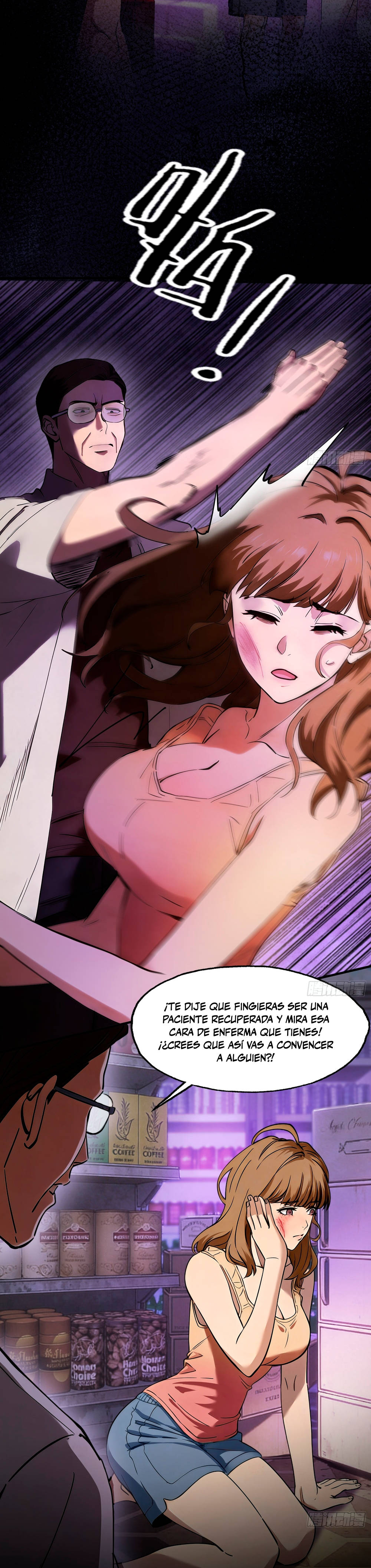 Apocalipsis de Calor Extremo: Me Convertí en Dios Gracias a Mi Refugio Capítulo 26 - Page 16