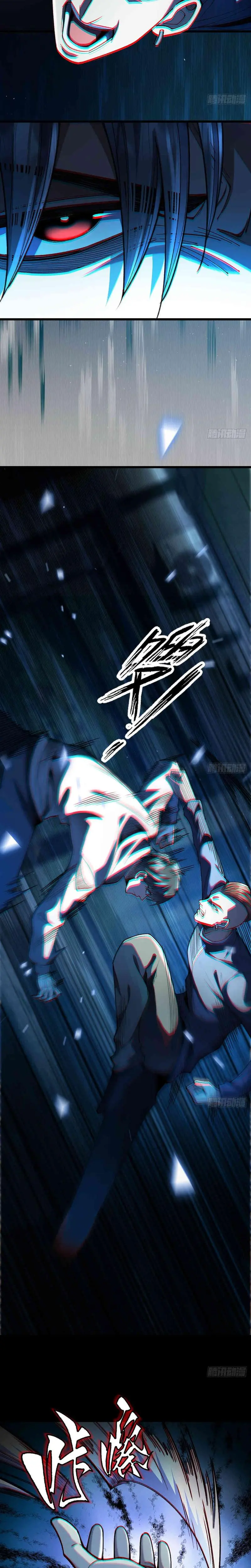 Apocalipsis de Calor Extremo: Me Convertí en Dios Gracias a Mi Refugio Capítulo 3 - Page 5