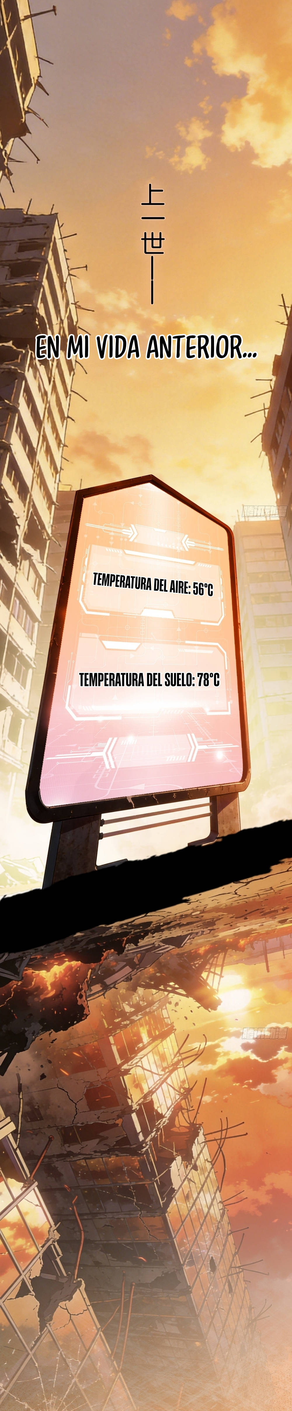 Apocalipsis de Calor Extremo: Me Convertí en Dios Gracias a Mi Refugio Capítulo 30 - Page 1