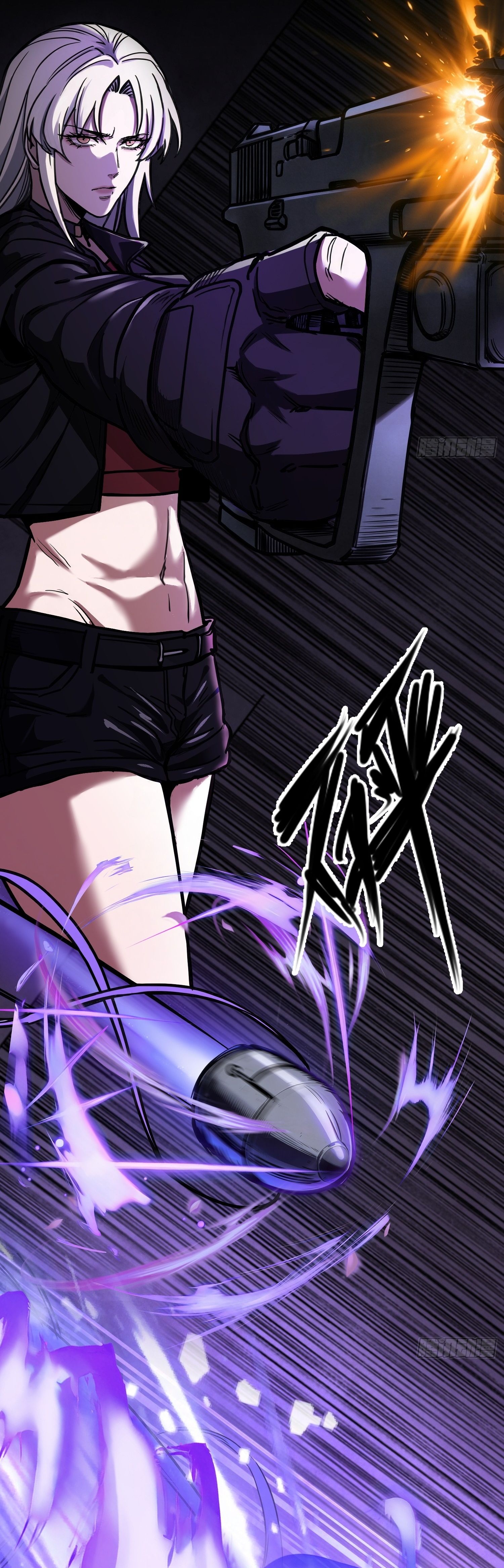 Apocalipsis de Calor Extremo: Me Convertí en Dios Gracias a Mi Refugio Capítulo 37 - Page 3