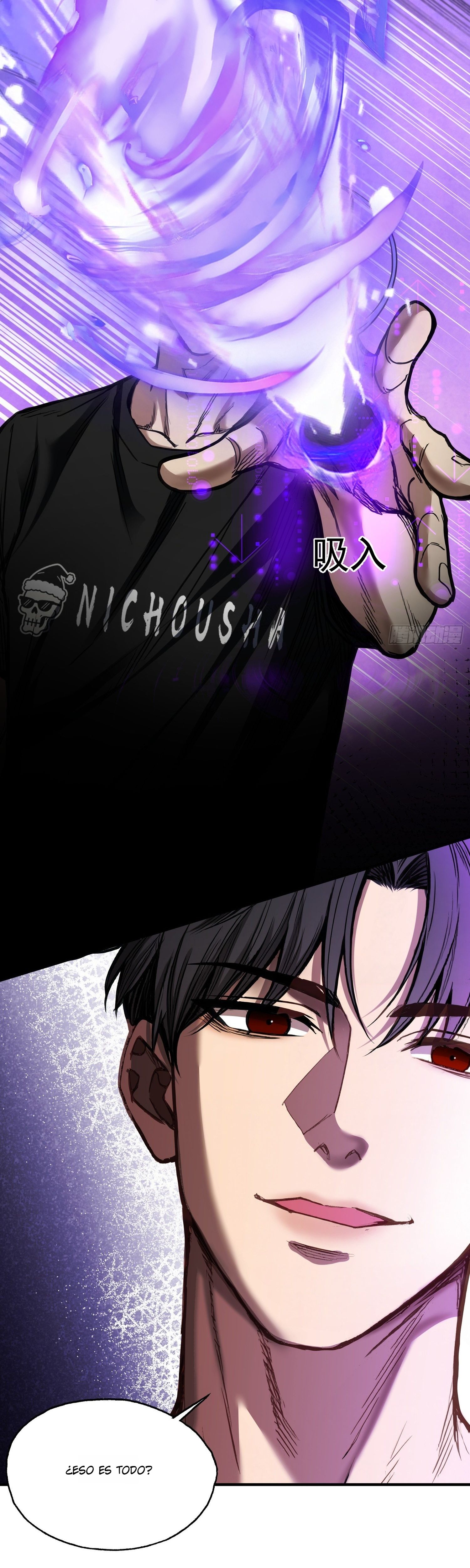 Apocalipsis de Calor Extremo: Me Convertí en Dios Gracias a Mi Refugio Capítulo 37 - Page 4