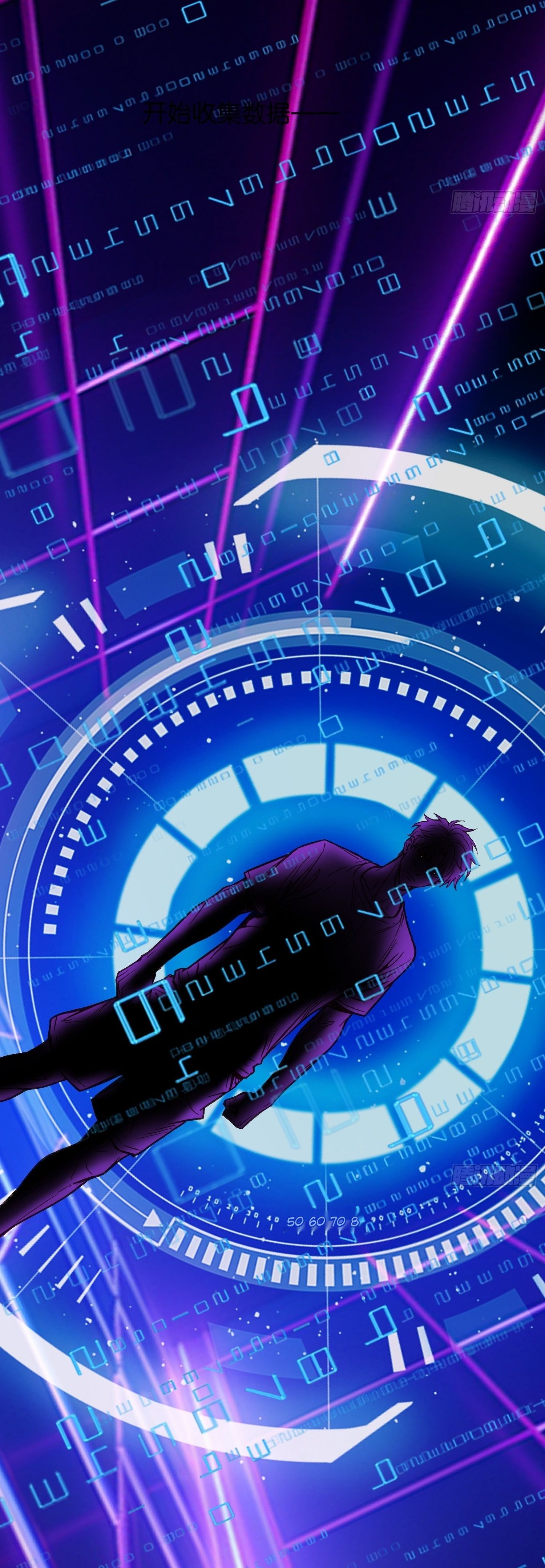 Apocalipsis de Calor Extremo: Me Convertí en Dios Gracias a Mi Refugio Capítulo 37 - Page 7