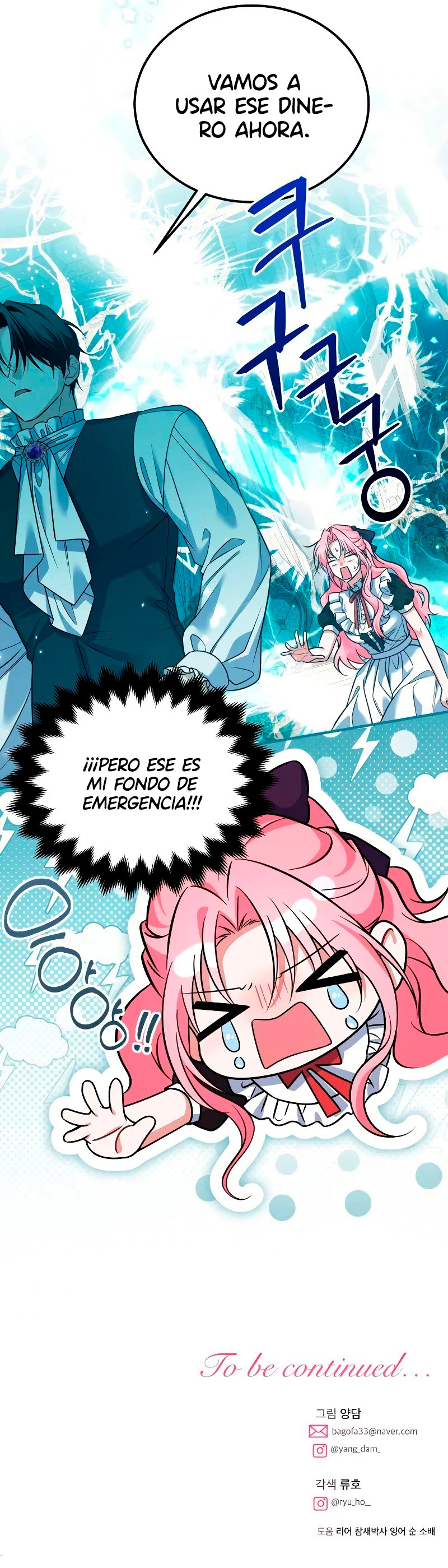 Cómo convertir la angustia en un sentimiento de bienestar Capítulo 17 - Page 12