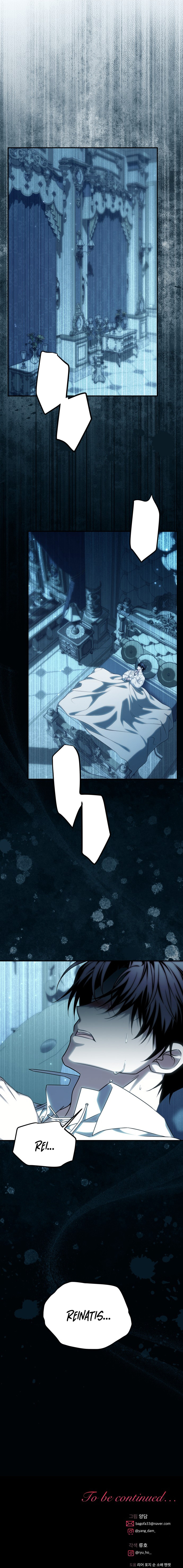 Cómo convertir la angustia en un sentimiento de bienestar Capítulo 60 - Page 9