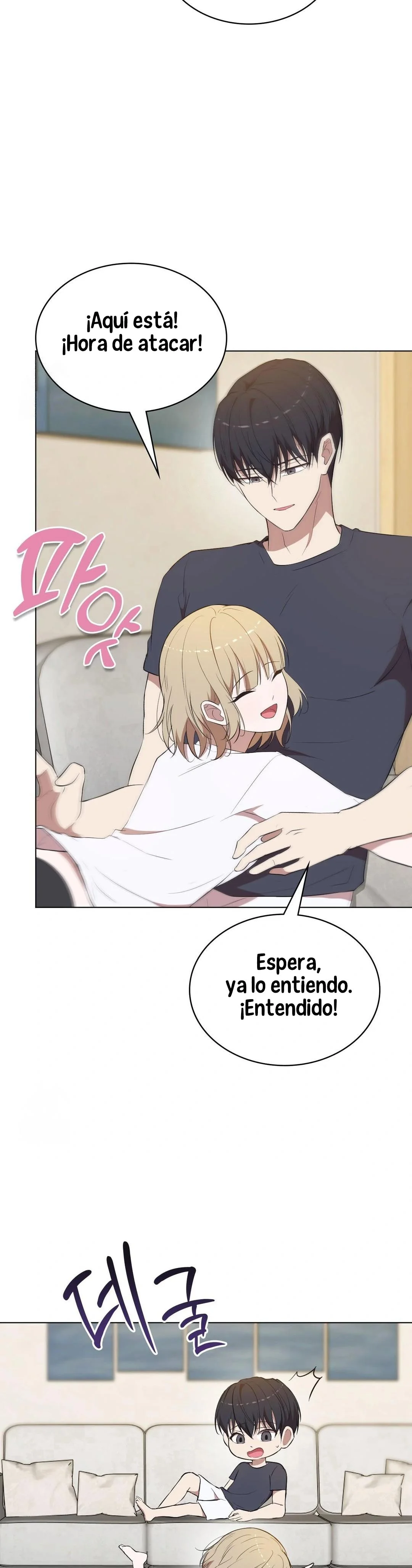 ¿Asi es realmente ser recien casados? Capítulo 26 - Page 25