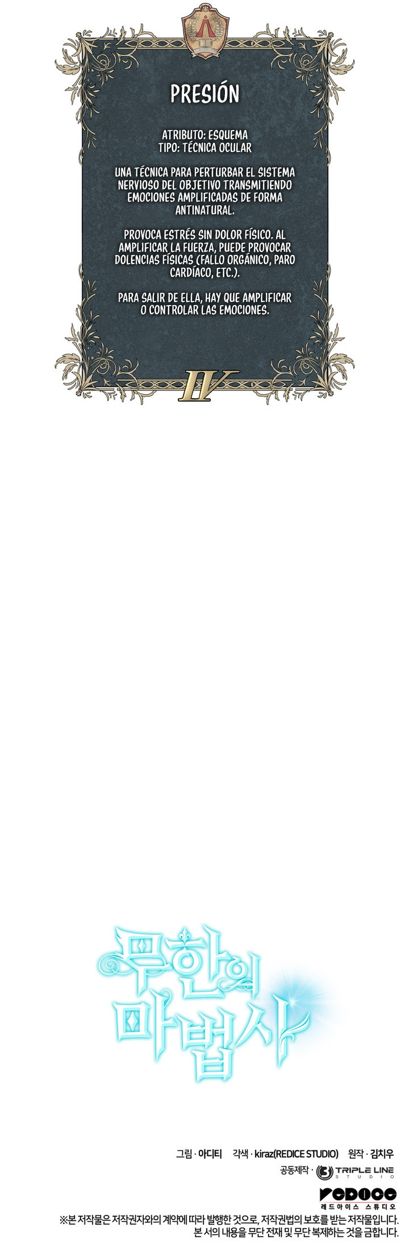 Mago Infinito Capítulo 105 - Page 18