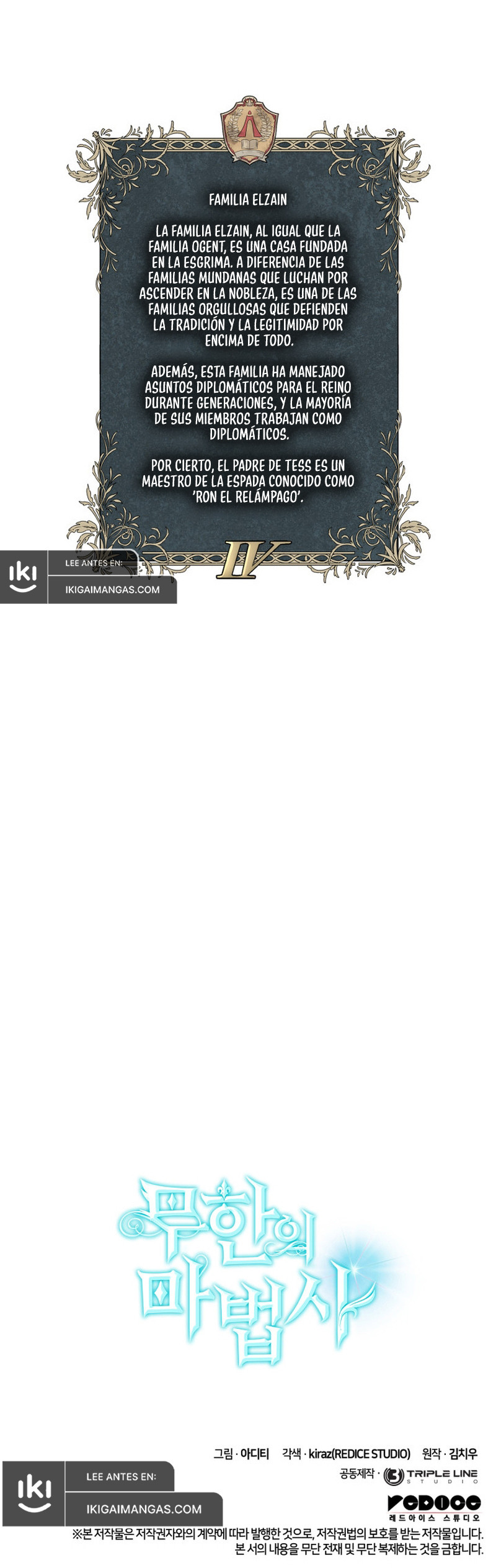 Mago Infinito Capítulo 107 - Page 21