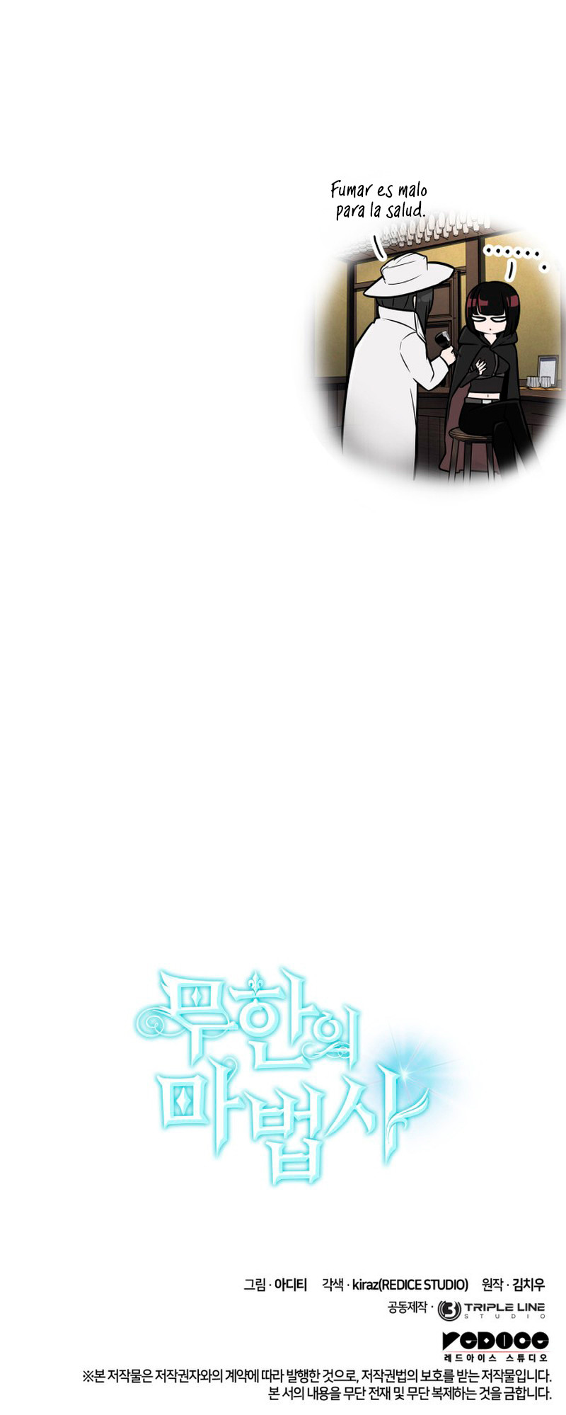 Mago Infinito Capítulo 113 - Page 15