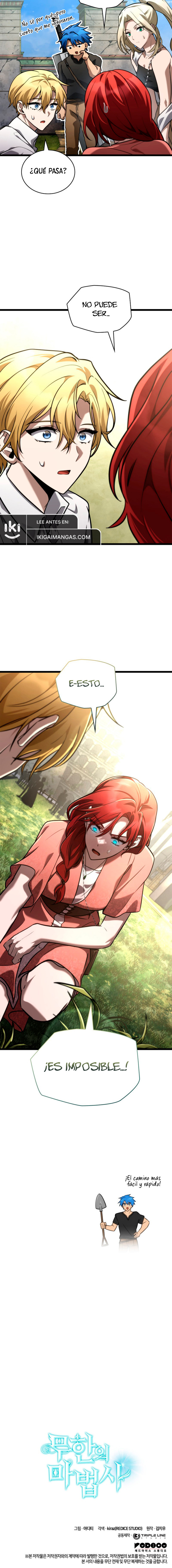 Mago Infinito Capítulo 117 - Page 14