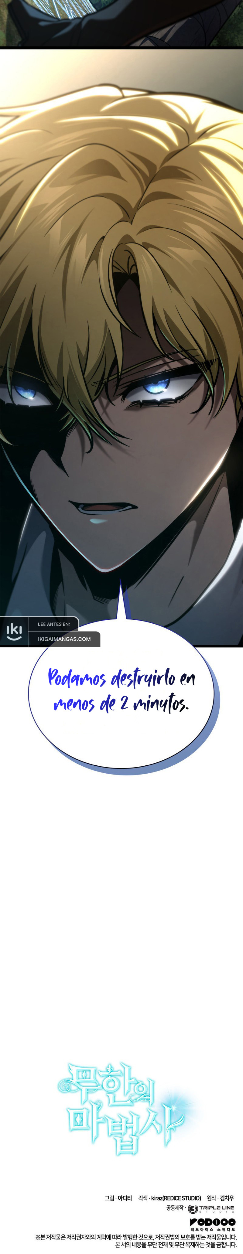 Mago Infinito Capítulo 127 - Page 13