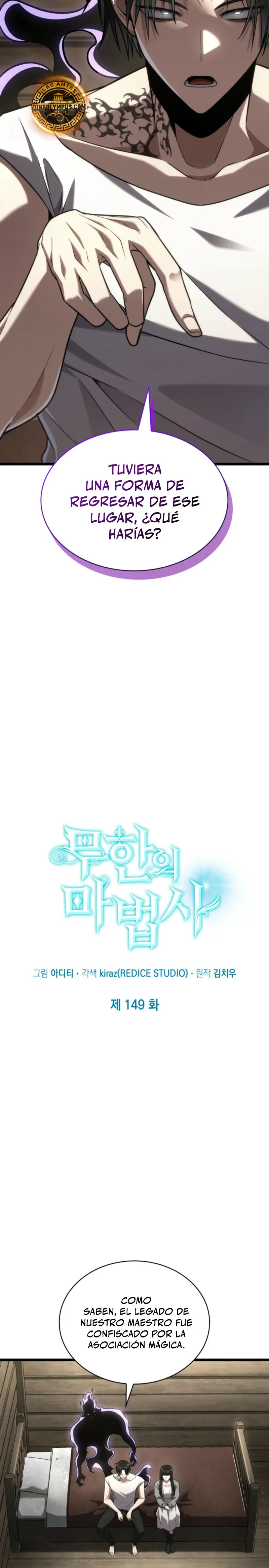 Mago Infinito Capítulo 149 - Page 13