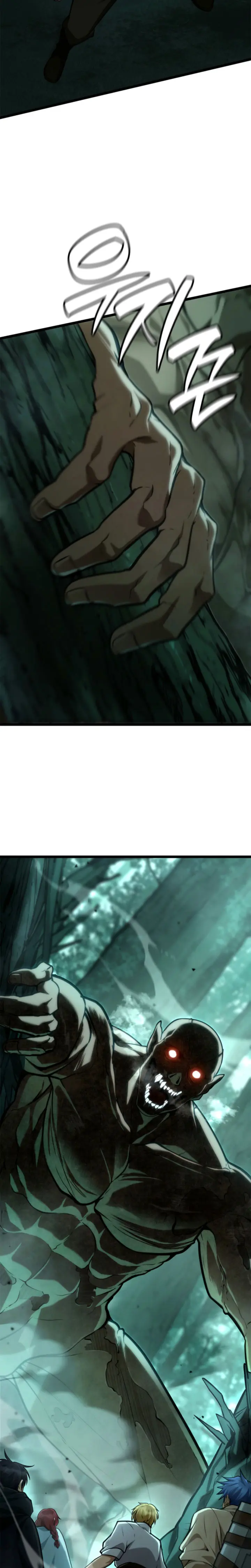 Mago Infinito Capítulo 151 - Page 17