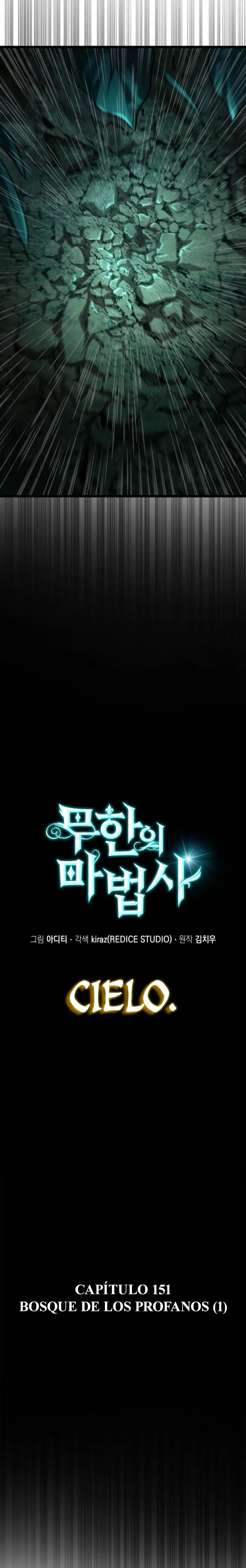 Mago Infinito Capítulo 151 - Page 6