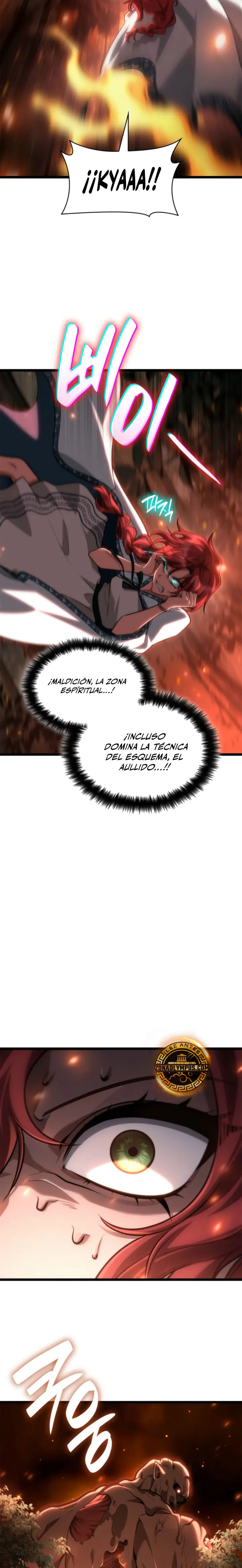 Mago Infinito Capítulo 152 - Page 17