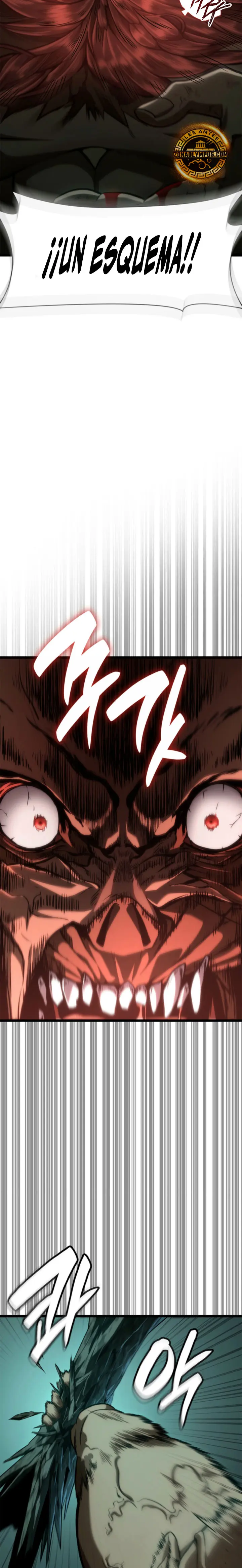 Mago Infinito Capítulo 152 - Page 2