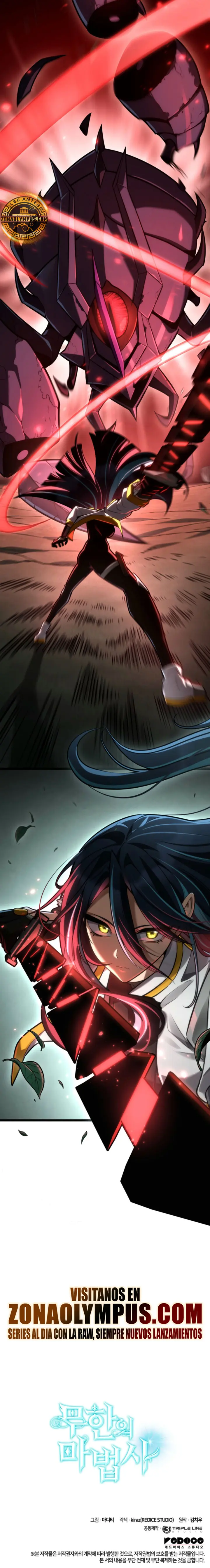 Mago Infinito Capítulo 152 - Page 33