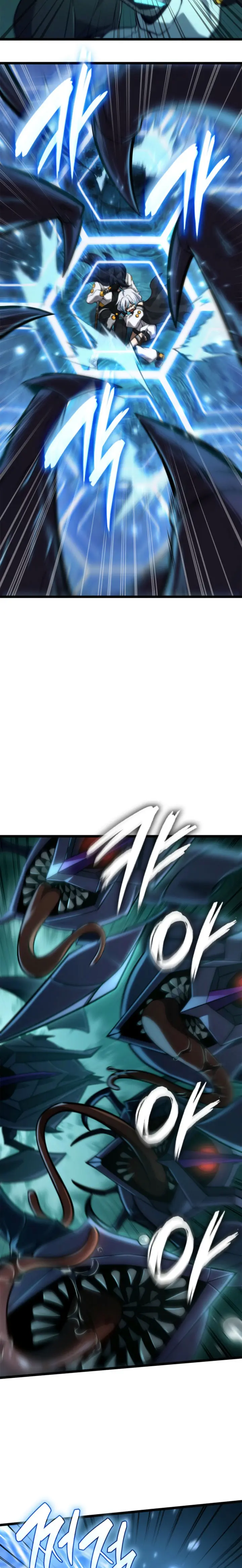 Mago Infinito Capítulo 153 - Page 17