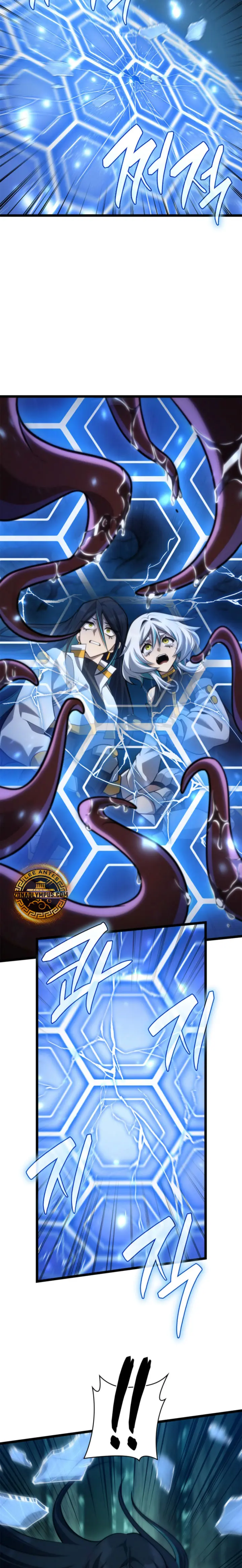 Mago Infinito Capítulo 153 - Page 18