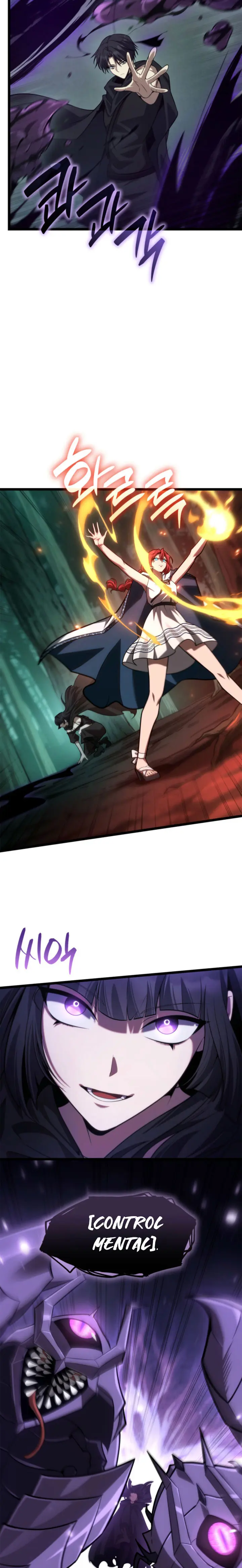 Mago Infinito Capítulo 153 - Page 23